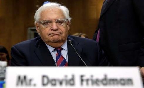 ديفيد فريدمان السفير الأمريكي في إسرائيل