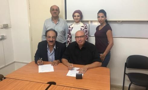  توقيع اتفاقية مع الحاضنة