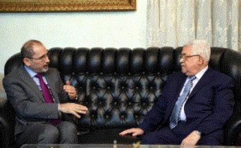 الرئيس عباس يستقبل وزير الخارجية الأردني