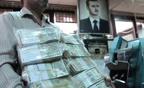 اسعار العملات مقابل الليرة السورية في المصرف المركزي والسوق السوداء