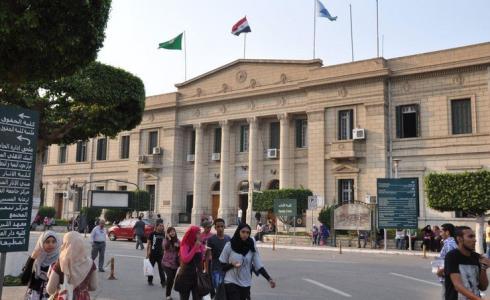 إحدى الجامعات المصرية