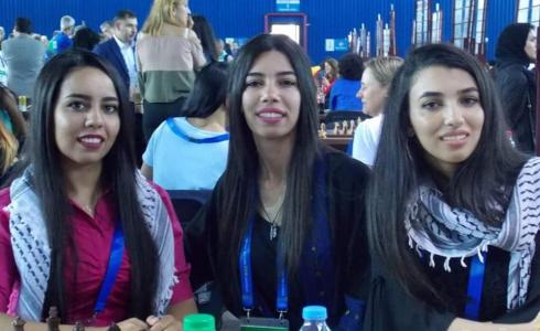 منتخب فلسطين للشطرنج