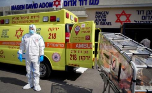 فيروس كورونا في إسرائيل - أرشيفية.