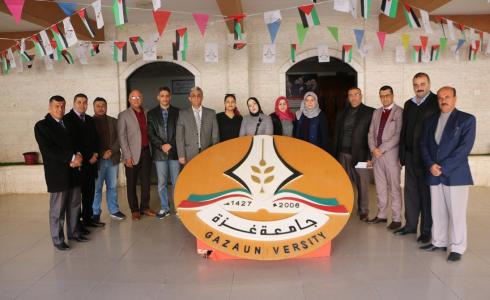 "المكتب الحركي للاقتصاديين" يزور جامعة غزة ويبحث سبل التعاون معها