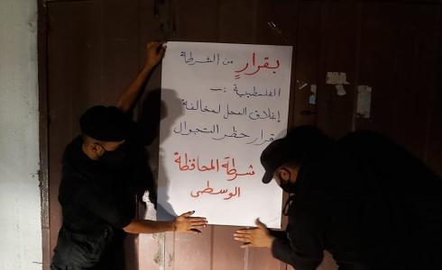 مباحث كورونا في غزة - توضيحية 