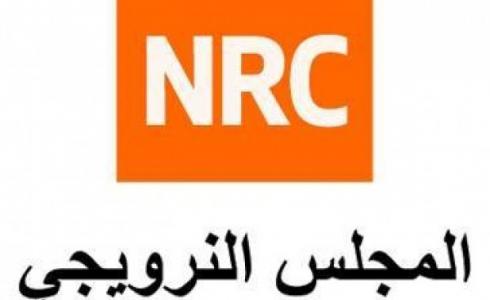 المجلس النرويجي للاجئين