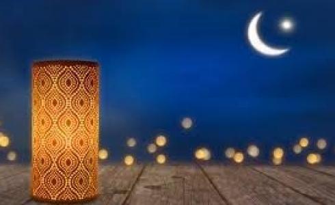 أغاني رمضان
