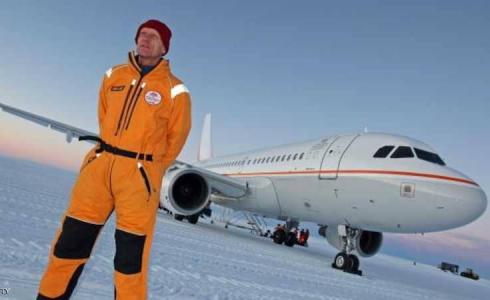 القطب الجنوبي المتجمد