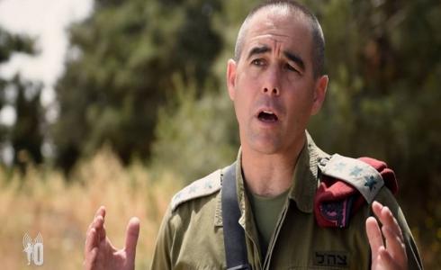 القائد الجديد لفرقة غزة بجيش الاحتلال نمرود ألوني