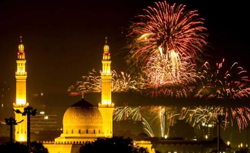 موعد عيد الأضحى 2021