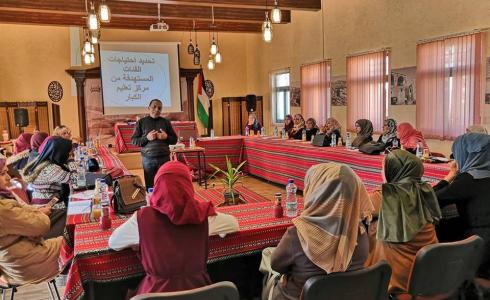 مركز الخليل المجتمعي لتعليم الشباب والكبار يعلن انطلاق مشروع الجسر 4,2