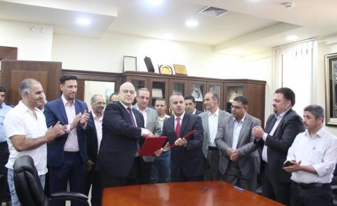غرفة الخليل تبحث مع وزير العمل التنمية المستدامة