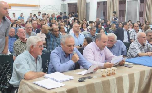 انتخابات جمعية الشبان المسيحية