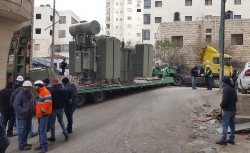 شركة كهرباء القدس