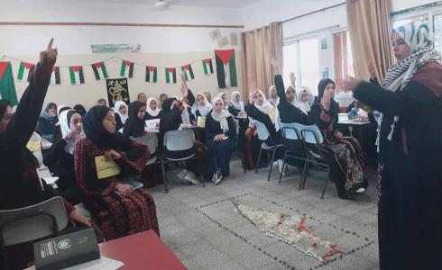 تنفيذ درس توضيحي حول توظيف مهارة التعبير الكتابي عن النكبة