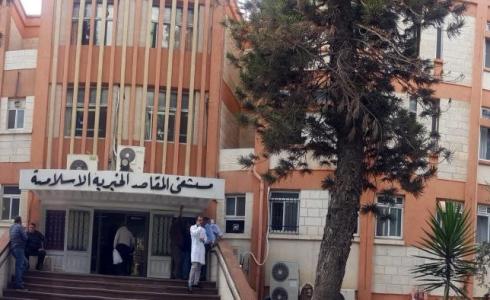 مستشفى المقاصد