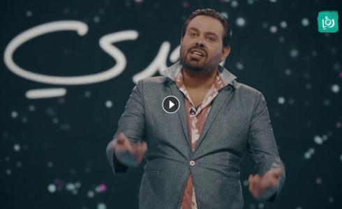الفنان الفلسطيني عماد فراجين بطل البرنامج الساخر وطن ع وتر 