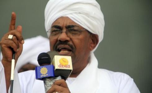 خطاب الرئيس عمر البشير اليوم