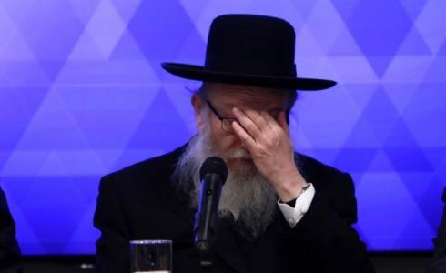 وزير الصحة الإسرائيلي يعقوب ليتسمان