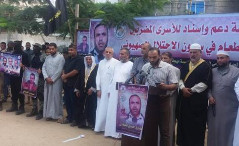 الجهاد الإسلامي تنظم وقفات إسناد للأسرى المضربين في كافة محافظات قطاع غزة