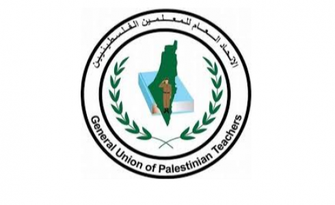 شعار اتحاد المعلمين الفلسطينيين - توضيح