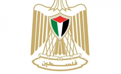 وزارة الداخلية 