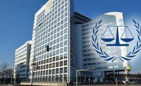 المحكمة الجنائية الدولية