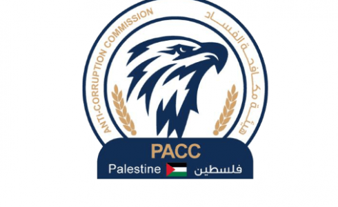 هيئة مكافحة الفساد 