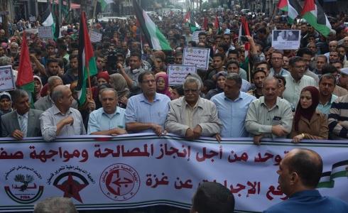 الجبهة الديمقراطية لتحرير فلسطين