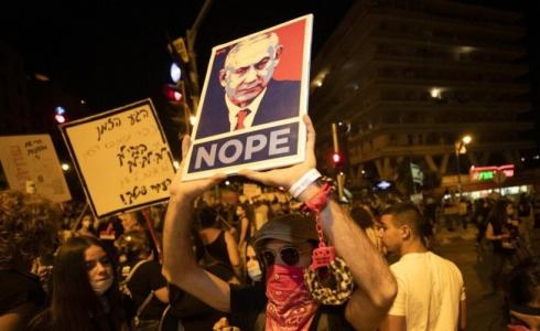 تظاهرات تطالب برحيل نتنياهو