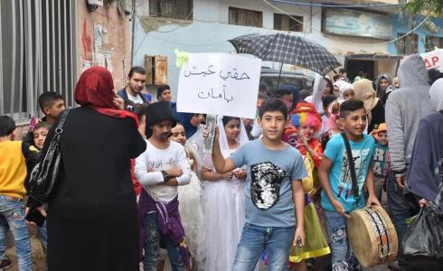 كرنفال للأطفال في برج البراجنة