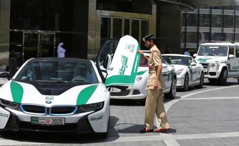 الشرطة الاماراتية