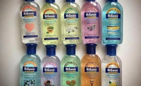 معقمات هاي جين -تعبيرية-