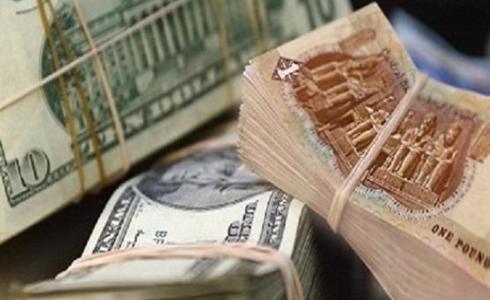 سعر الدولار اليوم فى السوق السوداء الان