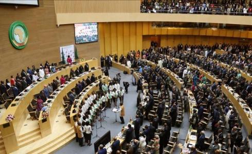 قمة الاتحاد الافريقي - أرشيفية