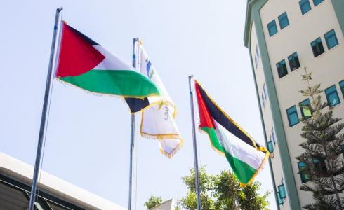 يوم العلم الفلسطيني