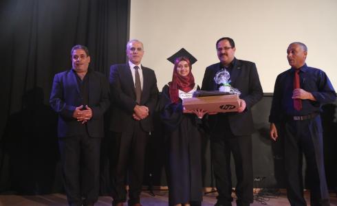 التربية تكرم أوائل طلبة الإنجاز في محافظة بيت لحم