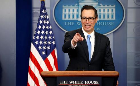 وزير الخزانة الامريكية 