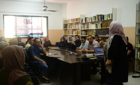 جامعة الزيتونة