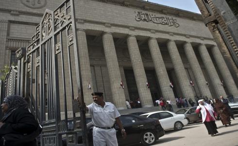 القضاء المصري - ارشيفية -
