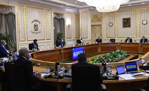 اجتماع الحكومة المصرية 