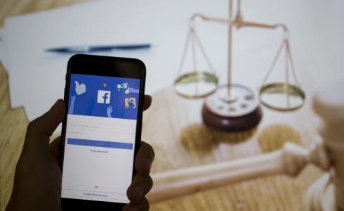 فيسبوك يواجه دعاوى قضائية - توضيحية