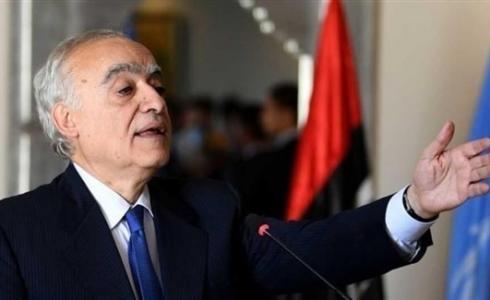  مبعوث الأمم المتحدة الخاص إلى ليبيا غسان سلامة