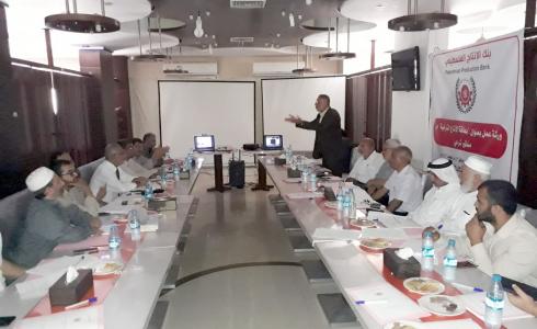 رابطة علماء فلسطين تشارك بورشة عمل فقهية في غزة