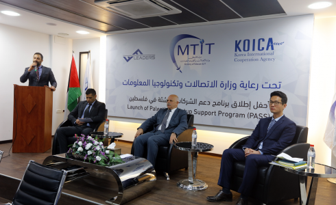 الاتصالات وكويكا توقعان اتفاقية لدعم ليدرز