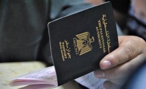  إعلان مُهم صادر عن الإدارة العامة للجوازات بوزارة الداخلية بغزة