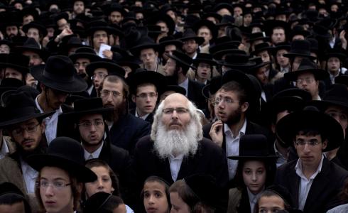 حاخامات يهود - ارشيفة -