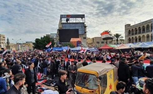 تظاهرات العراق اليوم