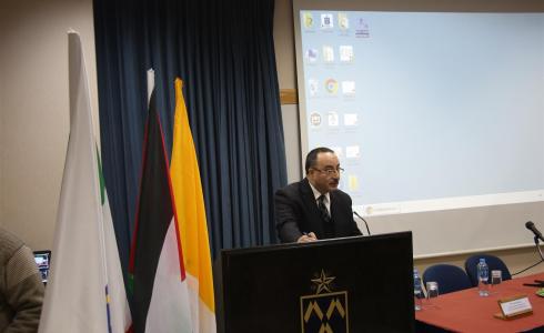 جامعة بيت لحم تعلن عن العام الجديد لمركز يونس للأعمال الاجتماعية