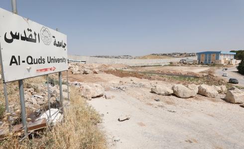  جامعة القدس تعقب على هدم الاحتلال ملعبها الدولي لكرة القدم 